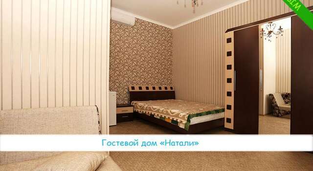 Гостиница Guest House Natali Курортное-30