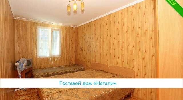 Гостиница Guest House Natali Курортное-63