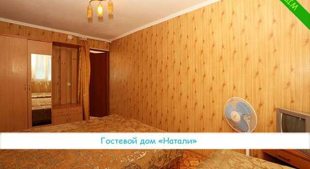Гостиница Guest House Natali Курортное-44