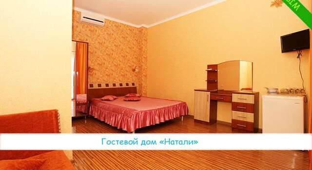 Гостиница Guest House Natali Курортное-33